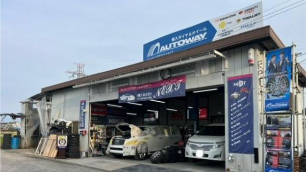 国産・外車関係無く対応可能ですので安心してご利用下さい！