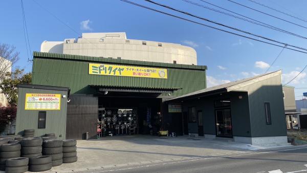 店舗外観