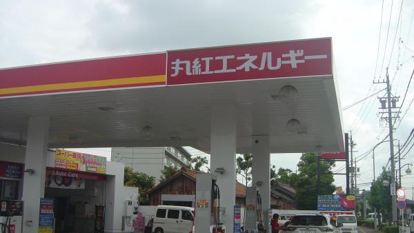 お任せ安心店！