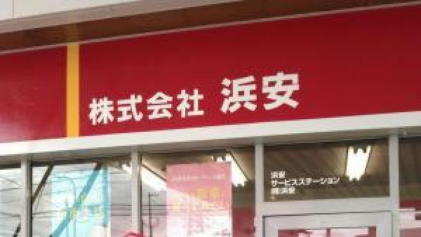 軽四から4トンまで幅広く