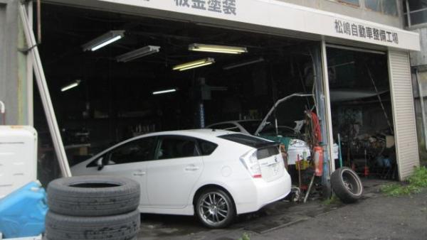 工場