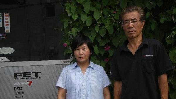 夫婦二人でぽつぽつ頑張ってます