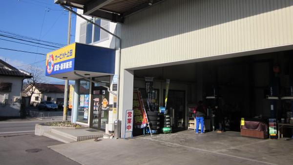 店舗内の様子