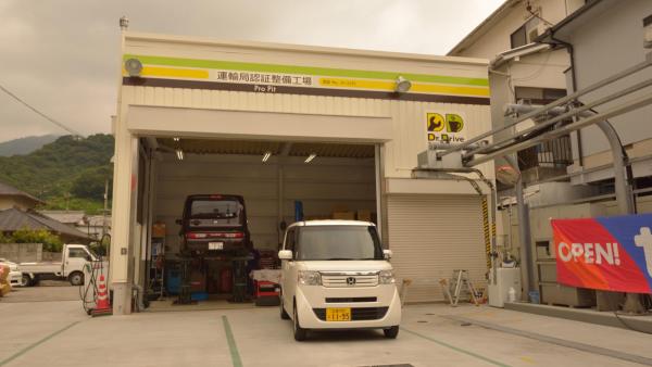 PIT外観