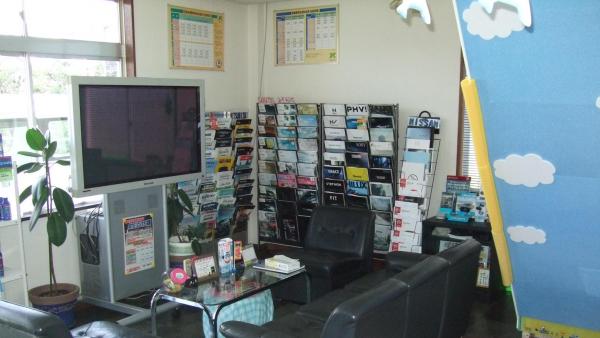 店内待合
