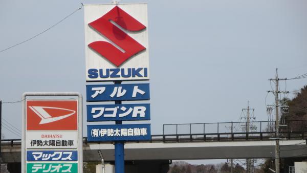 各車種取り扱い