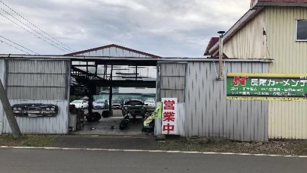 工場裏側です。