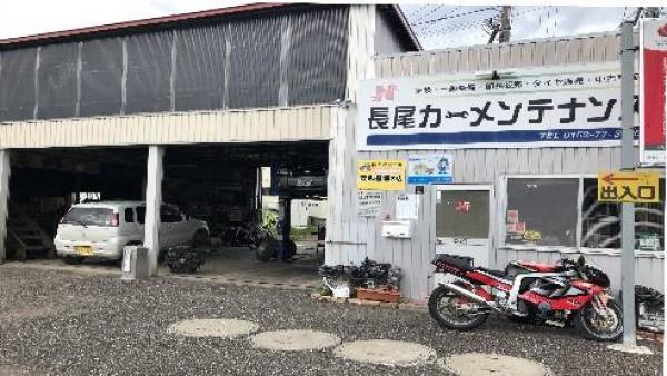 　営業時間