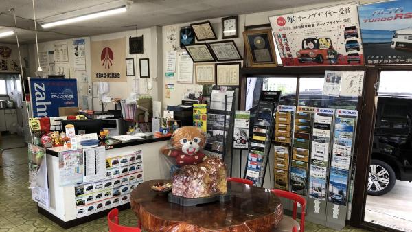 店舗内