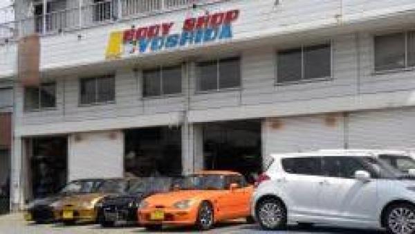 社屋外観