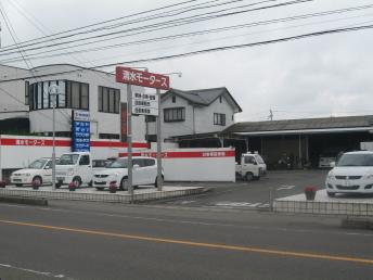店舗外観