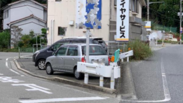 店舗入り口