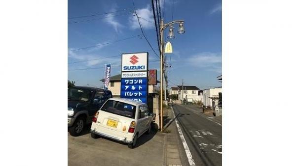 看板