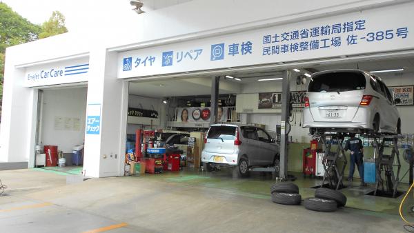 九州運輸局長指定整備工場です。