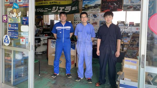 スタッフ集合写真