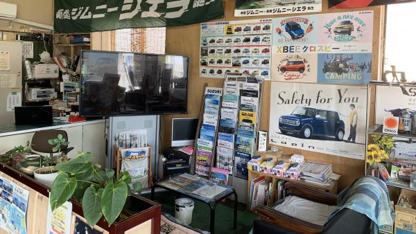 店舗内観