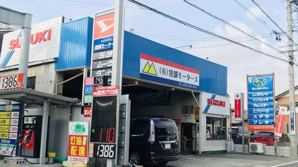 工場東側