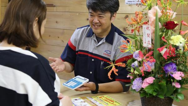 作業は一流ですが、お客様の対応も一流です