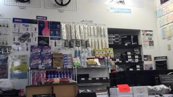 店内