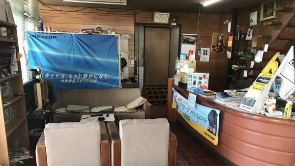 店内画像