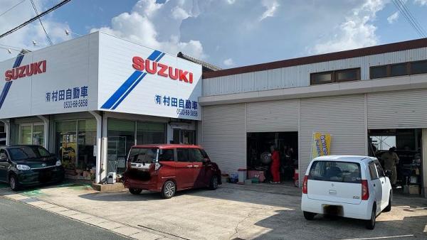 店舗画像