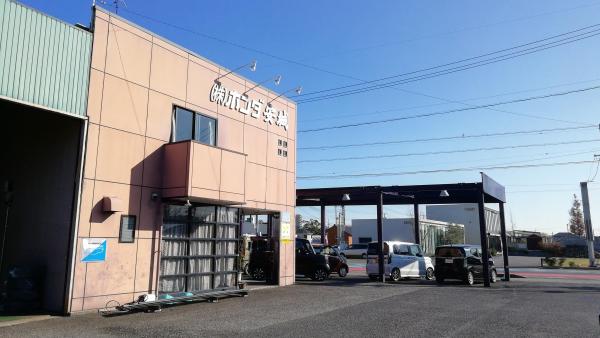 株式会社　ホンダ安城　店舗画像