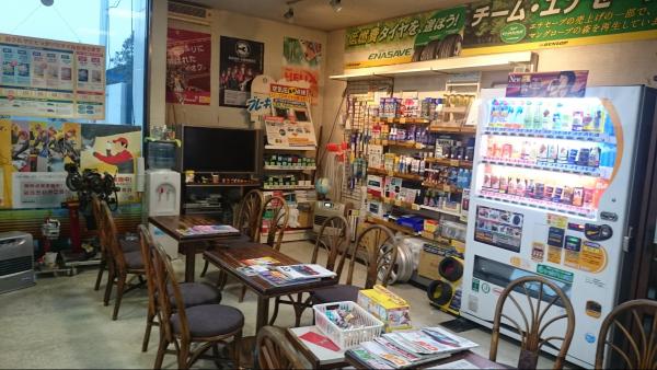 店内の様子