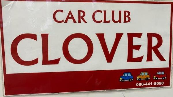 Car Club CLOVER