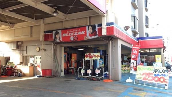 店舗外観
