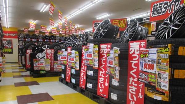 店舗内になります
