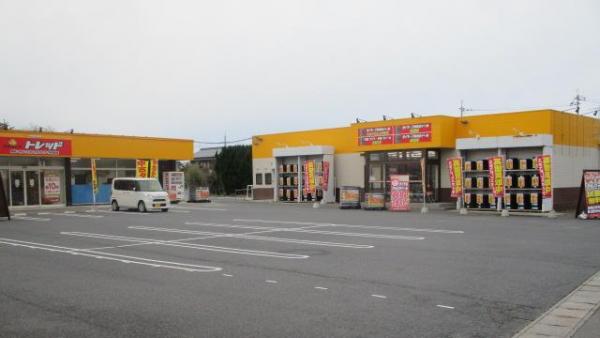 店舗外観