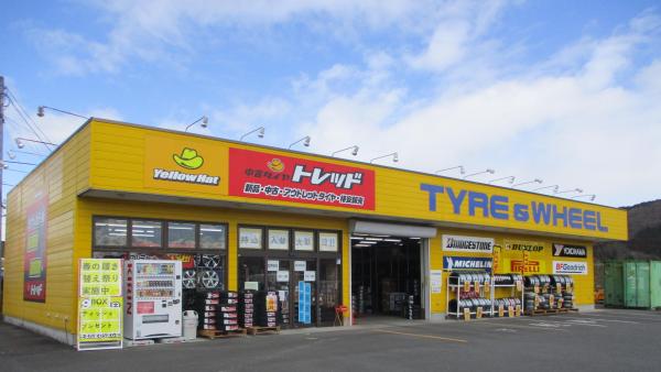店舗全体
