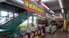 トレッド山梨甲府店店内