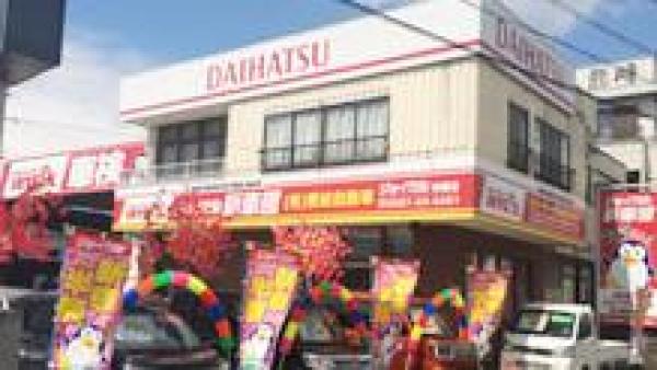 ジョイカルの看板が目印です。