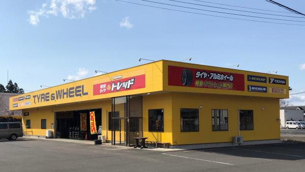 店舗外観