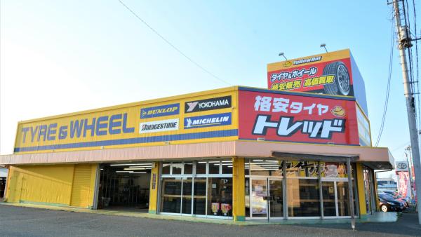 店舗全体像