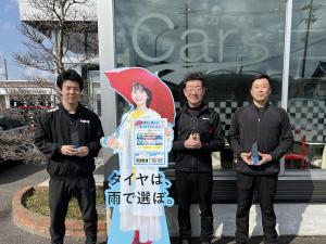 タイヤショップ Cars