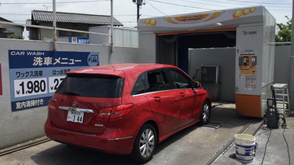 洗車もできます！