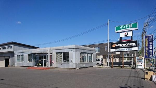 道路側からの外観