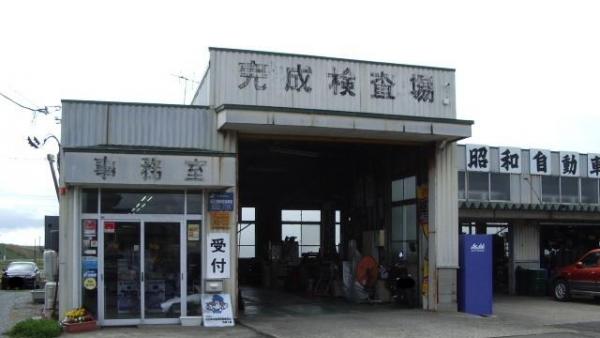 外観2