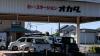 新車・中古車展示場