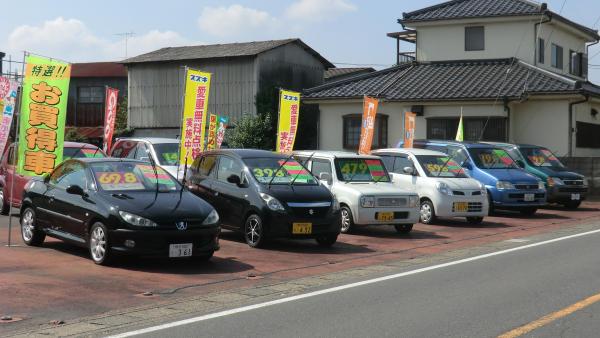 未使用車・中古車・リース車展示場
