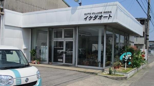 幸田駅より3分！とびだしミクが目印です！