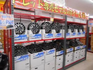 トレッド専売アルミホイール