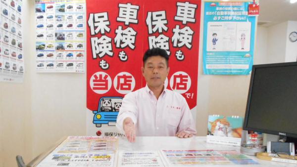 ご来店お待ちしてます。