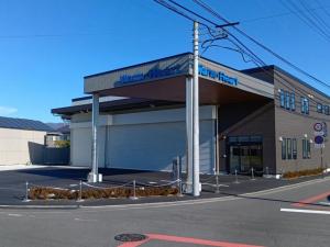 有限会社ウォーム・ハート　サービス工場