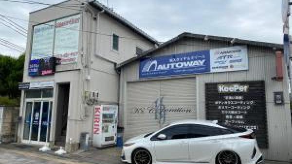 はじめまして、ケイズコーポレーションです