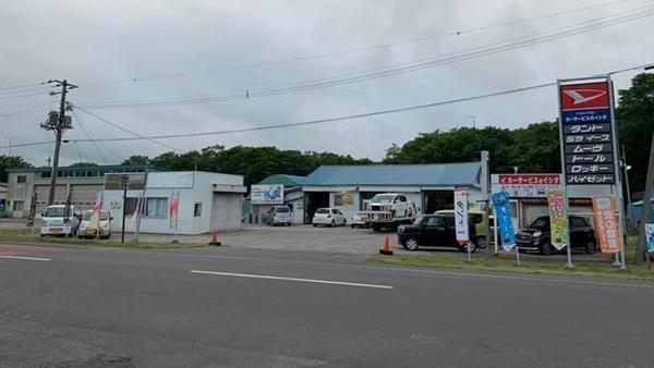 店舗外観