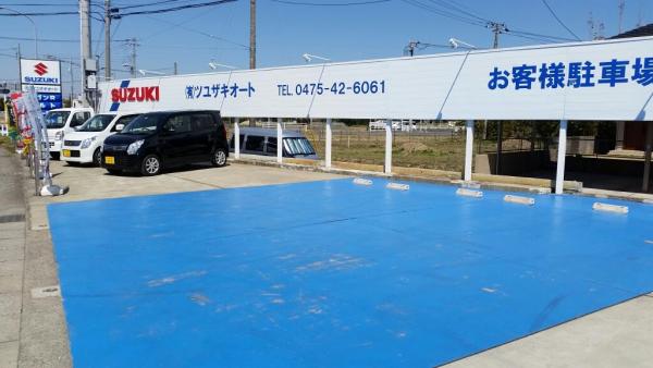 お客様駐車場完備