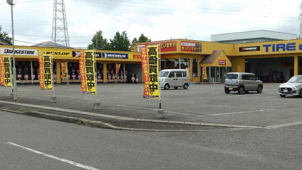 タイヤショップ トレッド白河インター店